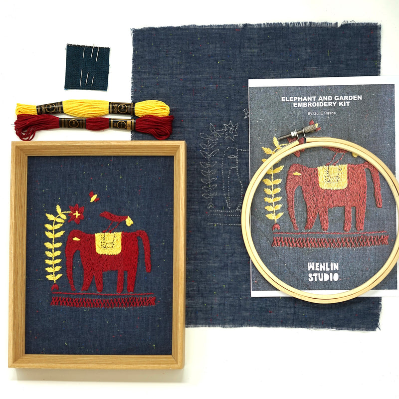 Elephant & Garden Small Embroidery Kit