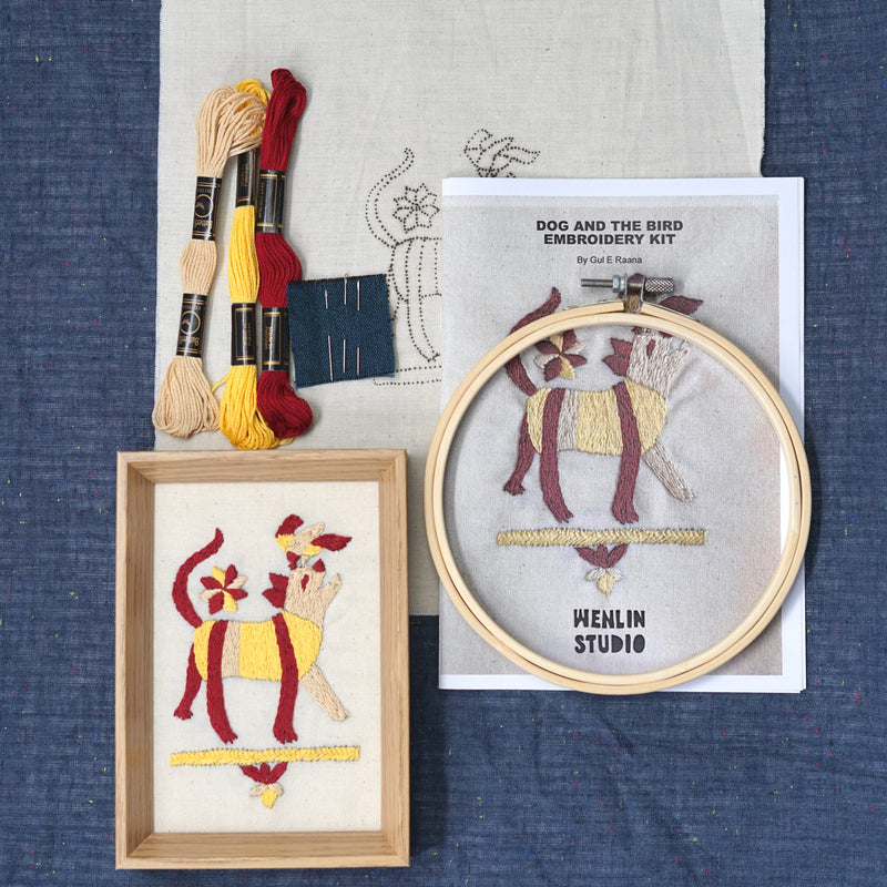 Dog & the Bird Small Embroidery Kit