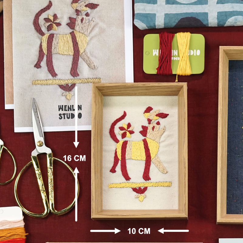 Dog & the Bird Small Embroidery Kit