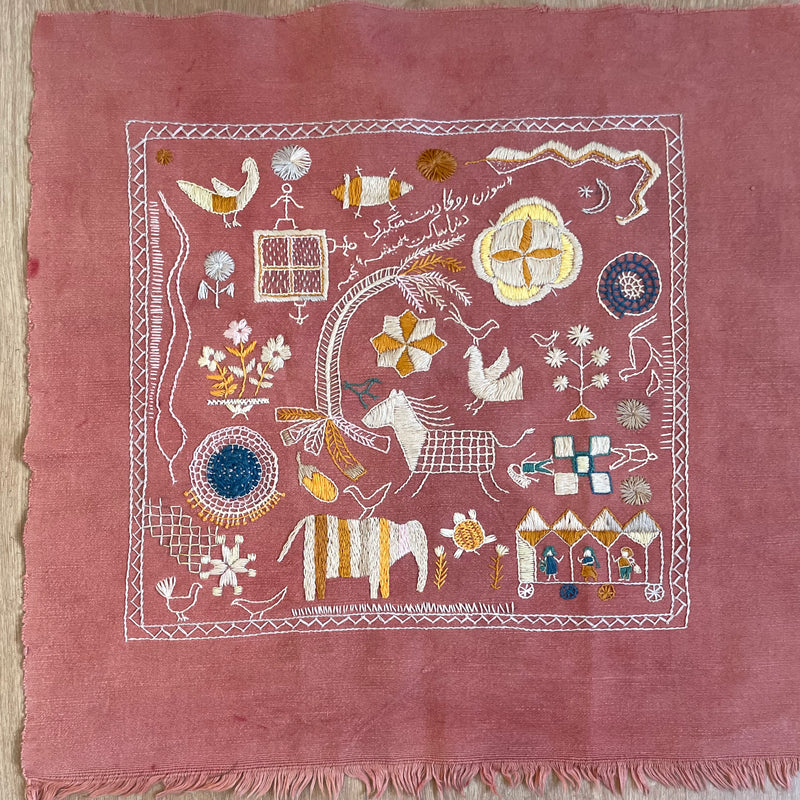 Wall Art - Najme Phulkari Tapestry